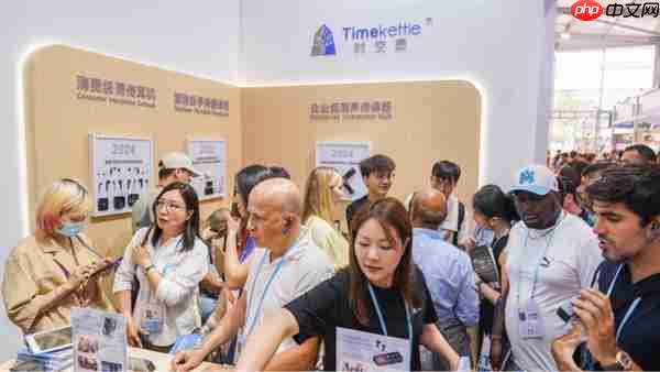 广交会热度不减 时空壶W4与W4Pro差异化设计引众多外商体验