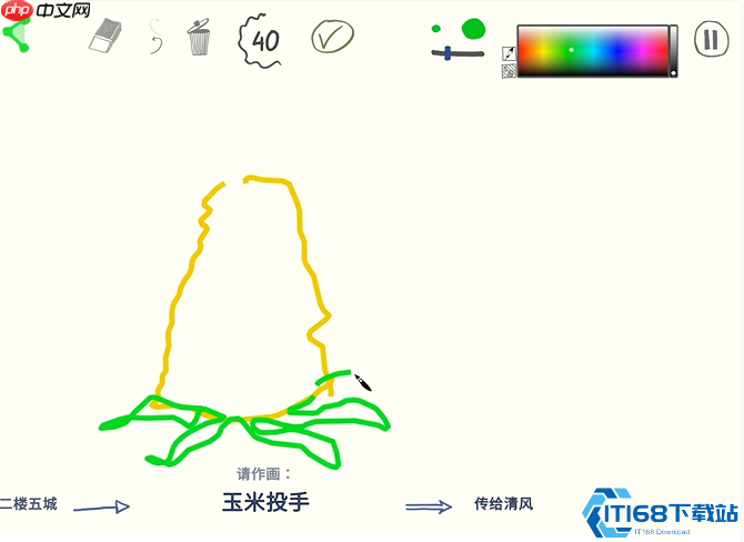 猜词游戏道具王牌秘籍：团队作战智慧全解析