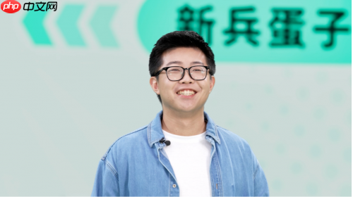 2025罗技创享日开幕,重塑未来职场新纪元