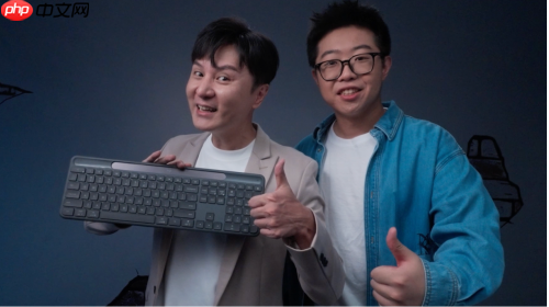 2025罗技创享日开幕,重塑未来职场新纪元