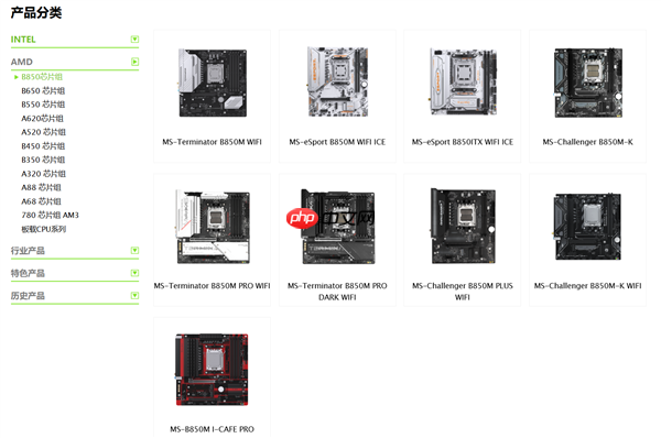 铭瑄再次把PCIe x16插槽放在主板背面!这次轮到了AMD