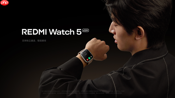 24天超长续航!REDMI Watch 6官宣:与K90系列同台发布