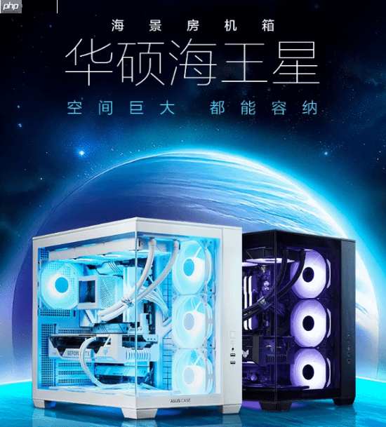 多款华硕DIY好物加入双十一大促，实力出众，不容错过!