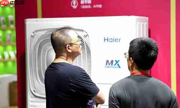 最懂火锅的空调！海尔首创自清洁技术  一键防油污