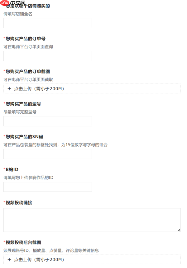 七彩虹B850主板送福利了！白送最高500元E卡