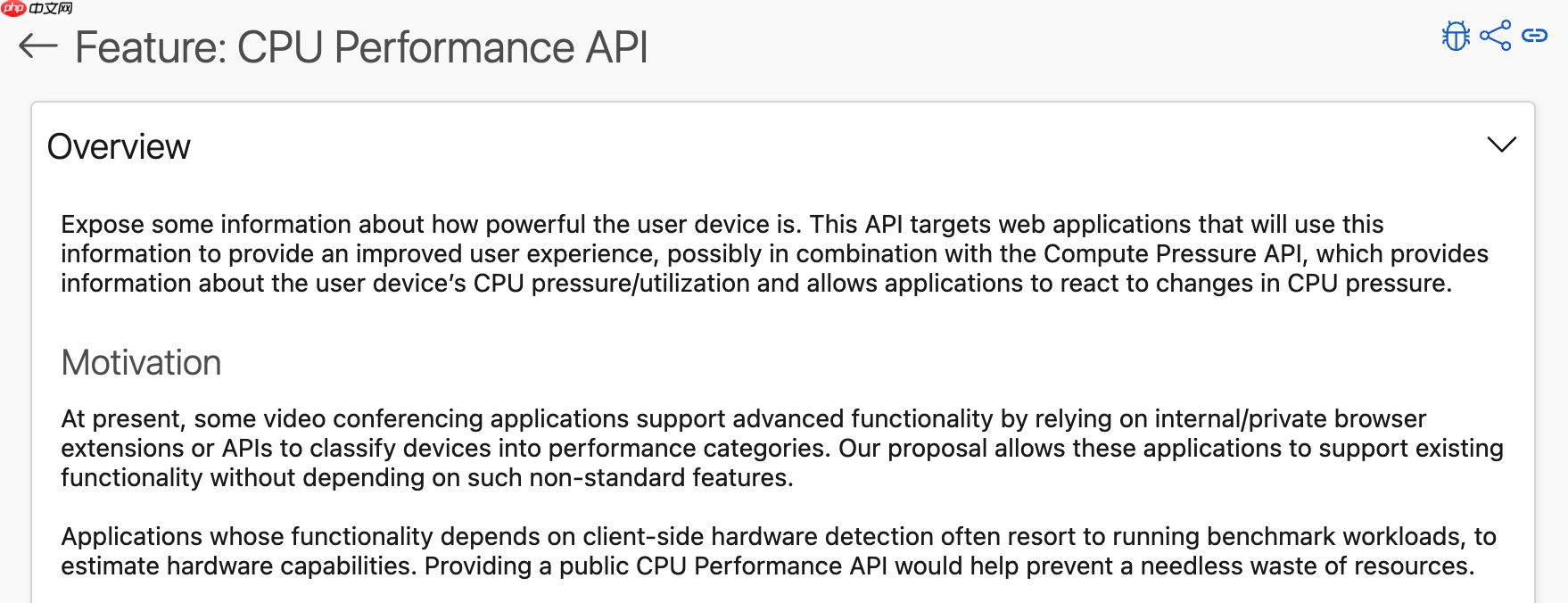 Chrome 正在测试新功能:让网站了解你设备的性能