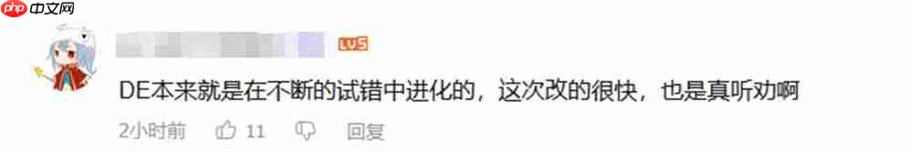 Warframe全新版本《谷底之群智》正式上线，深入未知探索挑战与宝藏