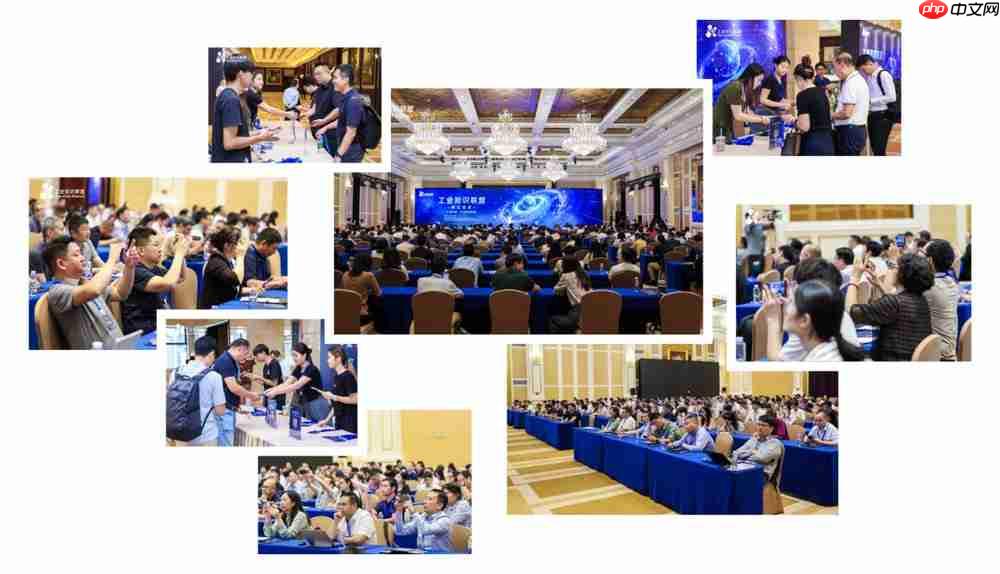 工业知识联盟在深圳正式成立，以知识图谱筑基工业智能新未来