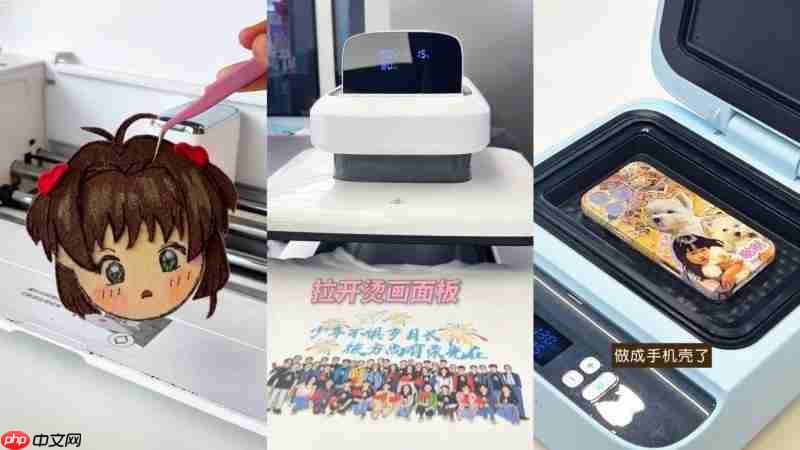 DIY创作避坑指南！乐立克：为DIY创意与创业安全护航