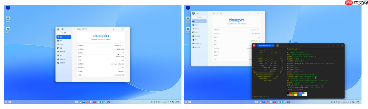deepin 25 成功适配瑞莎 Dragon Q6A，开启高性能 ARM 桌面体验