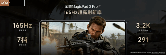 最强安卓旗舰平板!荣耀MagicPad3 Pro打造行业最强体验天花板