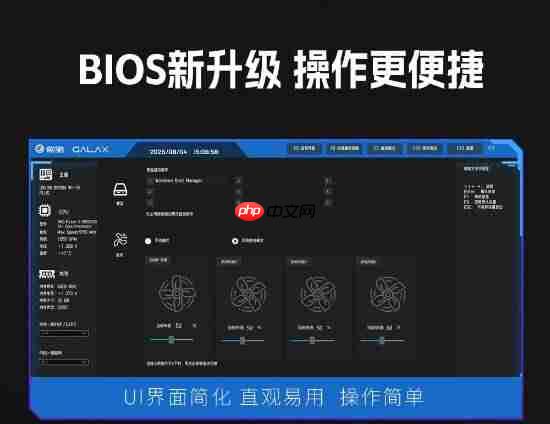 武士破风袭来!影驰 联盟B650M 黑武士PLUS主板正式登场