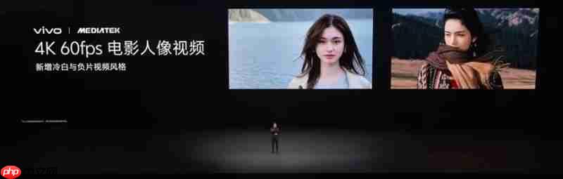 巨强悍,巨冷劲!vivoX300系列实现性能与能效的最优表现