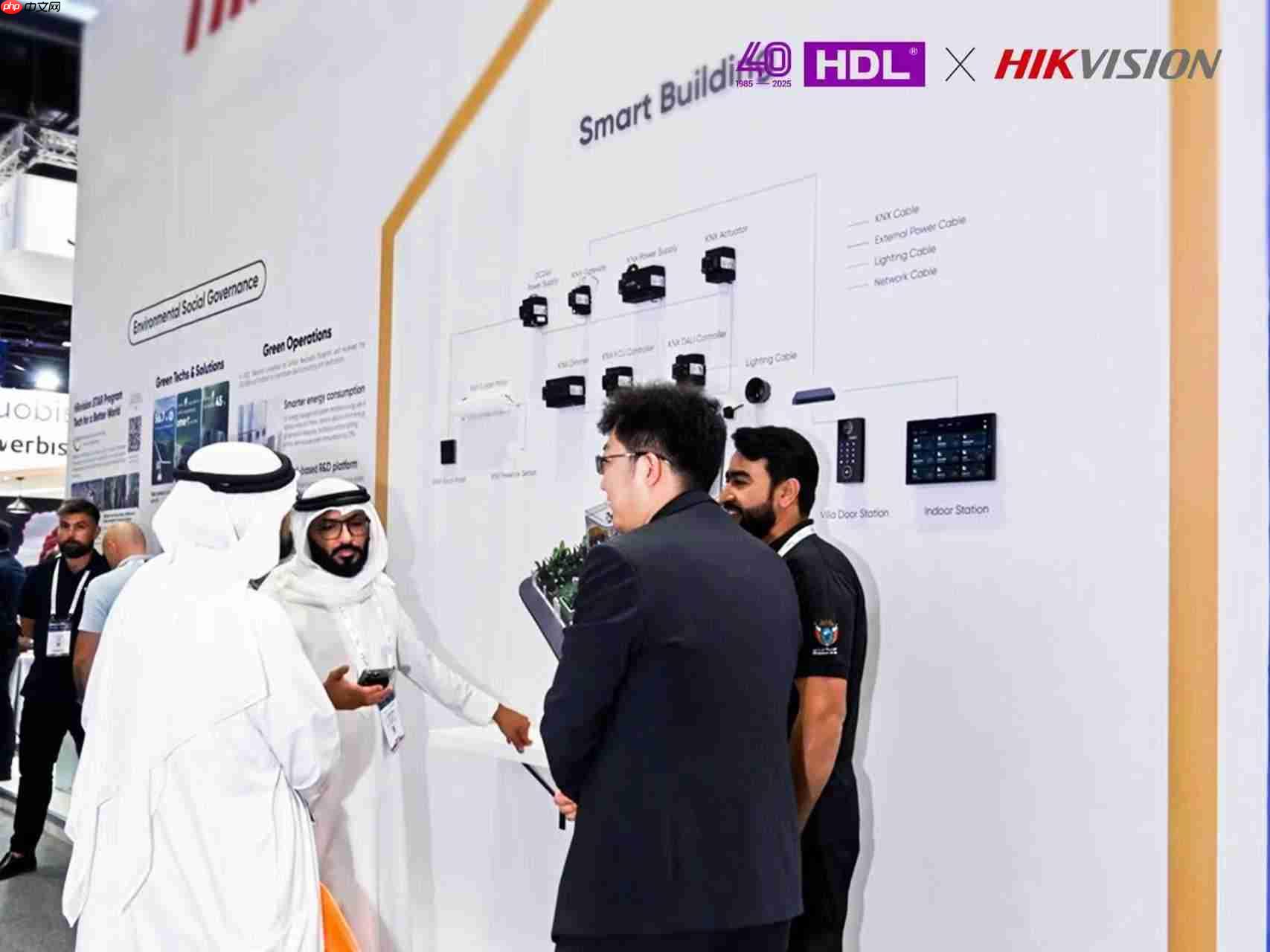 HDL与海康威视达成战略合作，共拓海外全屋智能市场