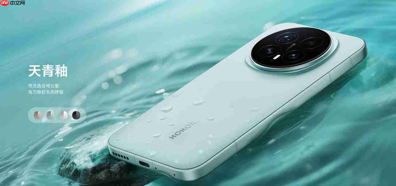 荣耀Magic 8系列正式发布：第五代骁龙8至尊版+MagicOS 10 4499起！