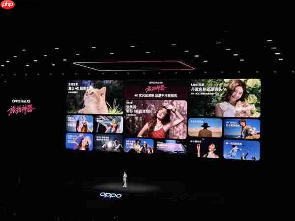 OPPO最强标准版！OPPO Find X9发布：4399元起