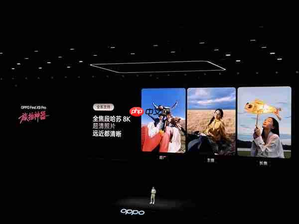 OPPO最强标准版！OPPO Find X9发布：4399元起