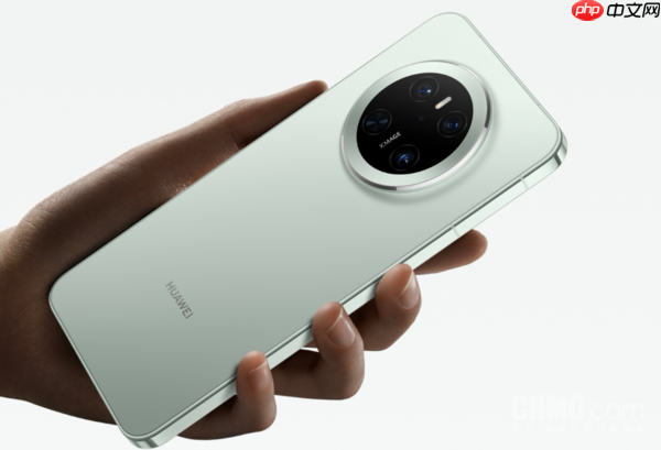 曝疑似华为Mate 80 Pro+有望搭载eSIM！十一月发布？