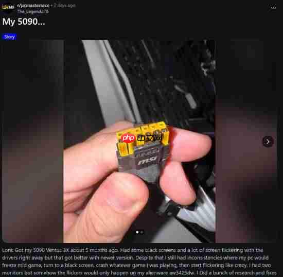 16针供电接口真没法要了!48小时烧了四块RTX 5090