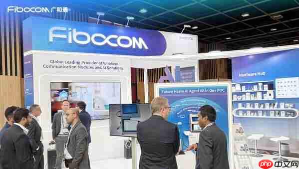 广和通闪耀NetworkX2025,全场景FWA解决方案加速AI融合未来