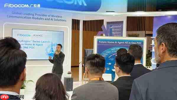 广和通闪耀NetworkX2025,全场景FWA解决方案加速AI融合未来