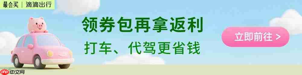 香港立法会通过网约车规管法案:明确平台、车辆及司机三方牌照要求