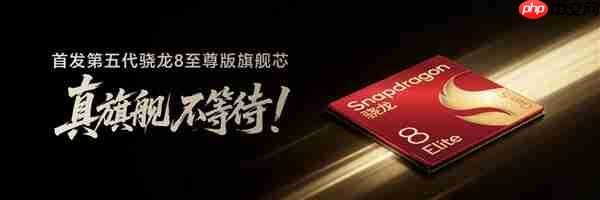 价格真香了!最强安卓旗舰平板荣耀MagicPad3 Pro首销优惠价3799元起