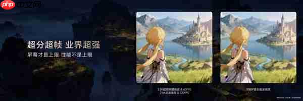 价格真香了!最强安卓旗舰平板荣耀MagicPad3 Pro首销优惠价3799元起