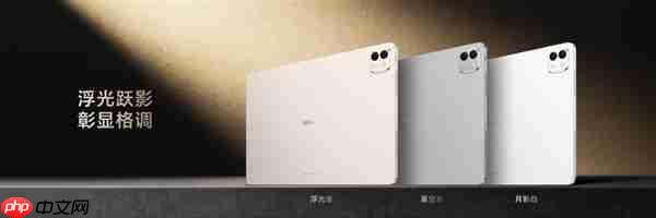 价格真香了!最强安卓旗舰平板荣耀MagicPad3 Pro首销优惠价3799元起