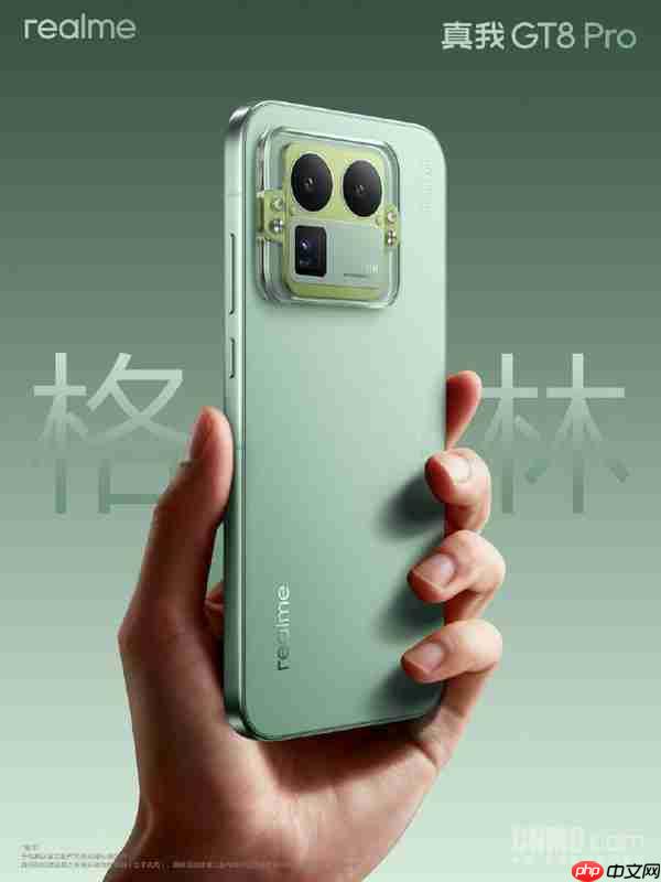 真我GT8 Pro外观正式公布!首发机械拼装设计 下周见