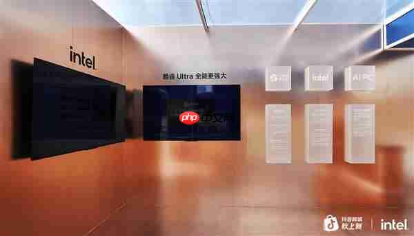 终端 AI 奇点已至 英特尔点燃 PC 新范式