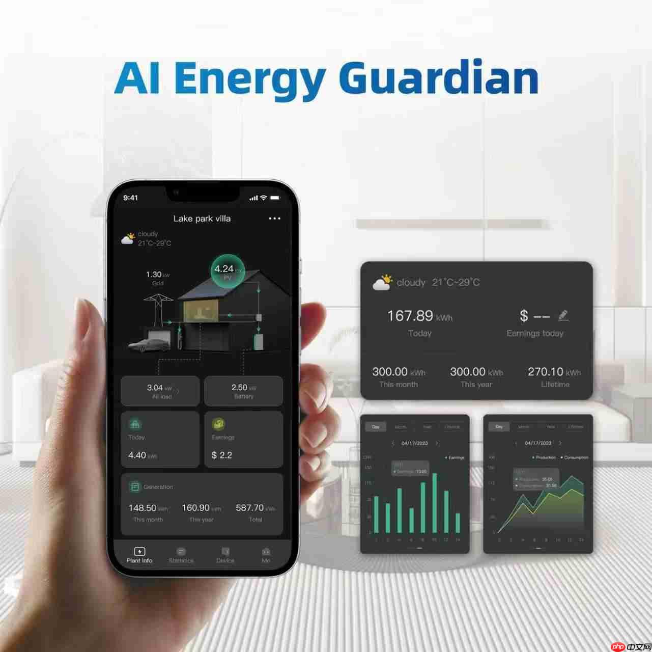 河东科技HDL广交会首秀,AI赋能全球家庭智慧能源管理