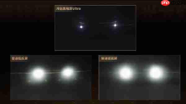 100寸电视怎么选  认准黑曜屏和芯片