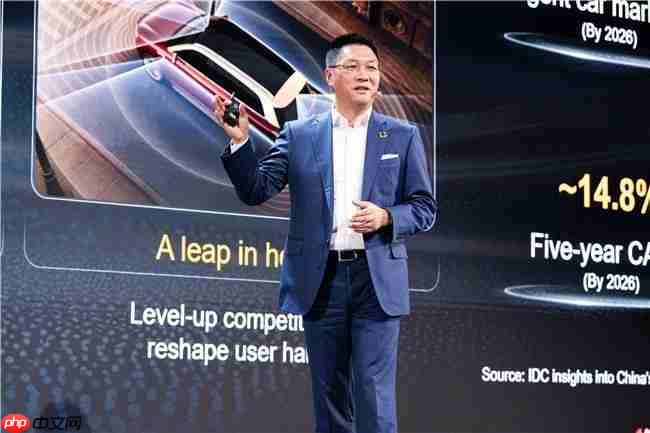 华为陈浩:AIUBB三重跃迁,激发商业新增长