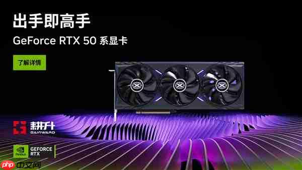 《马特·琼斯:骑迹》极限速降!耕升RTX 5070 Ti 追风 OC 2.0硬核骑行