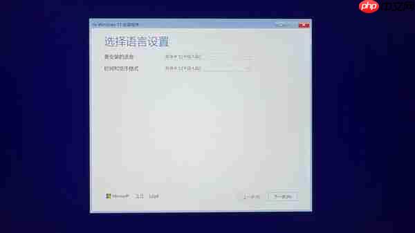 新手必看:笔记本升级固态硬盘保姆级教程