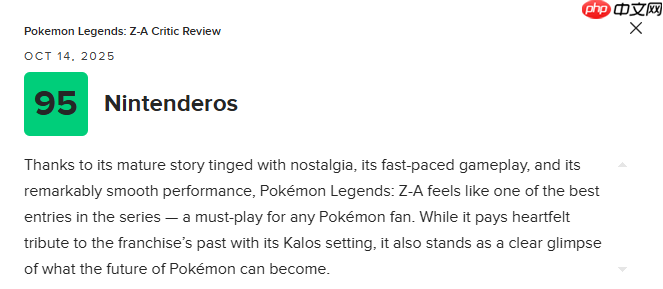 《宝可梦传说 Z-A》M站均分81:目前最出色的宝可梦游戏!