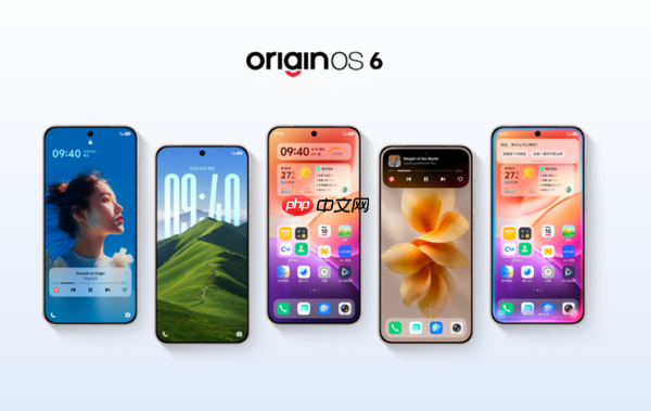 vivo OriginOS 6将于10月15日登陆市场 告别FuntouchOS