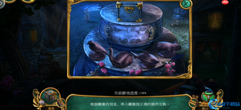 王城密室大冒险：三色鸟谜题与狼人追击战