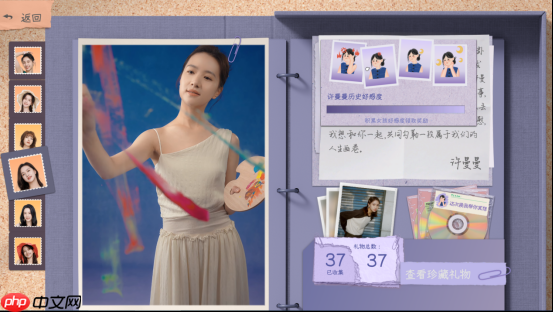 互动影游《有这么一个家伙》今日Steam上线：开启你的多样人生，书写温暖青春故事