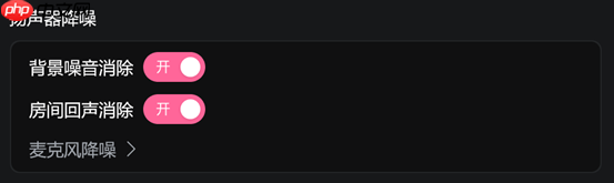 B站直播姬支持NVIDIA五大技术：有俩RTX 2060就能用