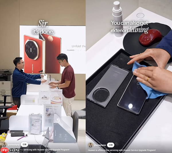 华为打破海外服务边界,打造科技行业的“服务标杆”