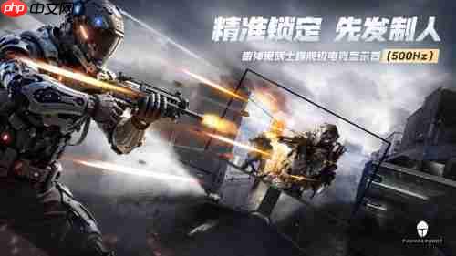 “双十一”预热开启  雷神科技多维发力抢占消费先机