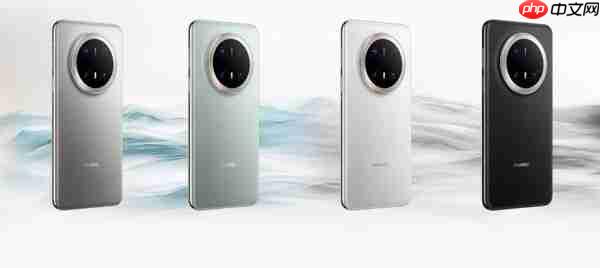 曝华为Mate 80系列11月中下旬发布 还有神秘直板旗舰