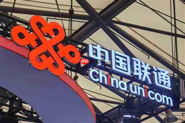 中国联通重要突破！正式获得开展eSIM手机运营服务商用试验批复