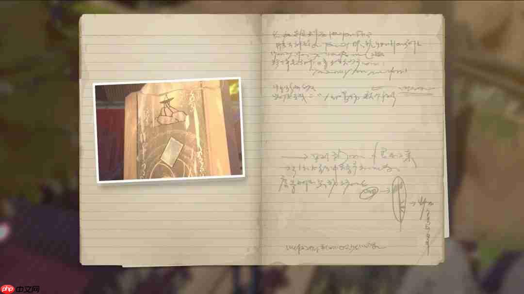 叙事冒险新作《OPUS：心相吾山》新中文PV