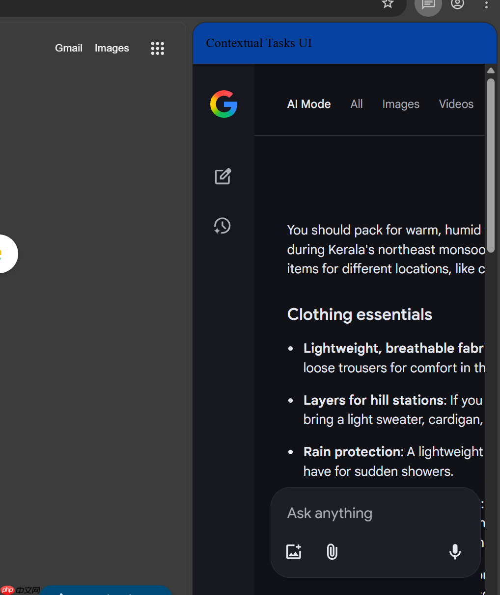 Chrome 新功能“上下文任务”泄露,即将支持“代理式浏览”