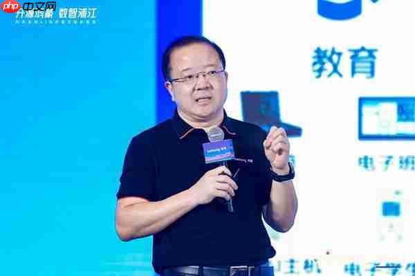 开源鸿蒙耕植浦江 提升县域人工智能发展竞争力