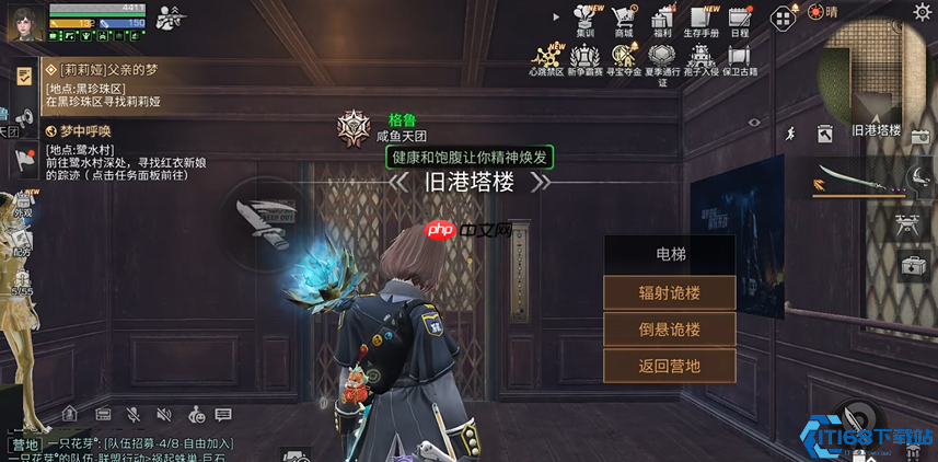 高校玩法全面通关攻略:稳定爬塔进阶秘诀