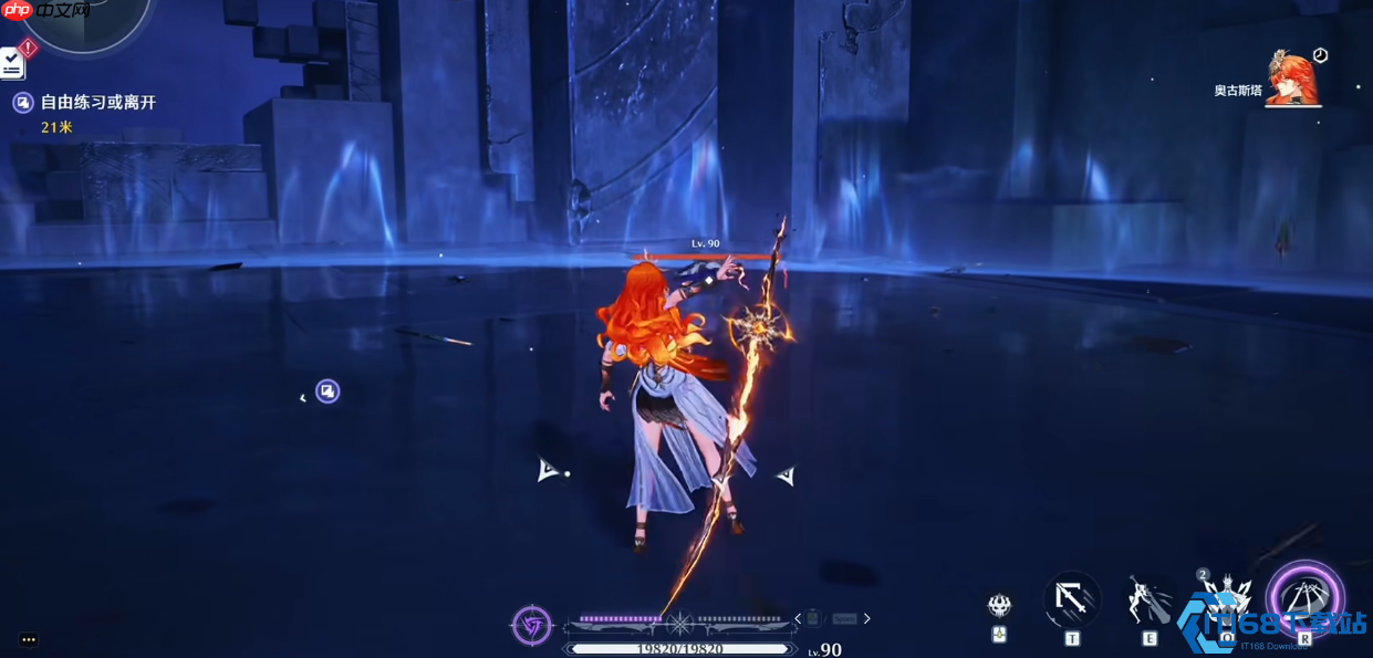 奥古斯塔顶尖配队与实战手法全解析